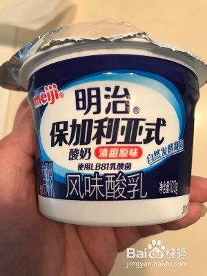 原味老酸奶溶豆-低龄小宝宝的营养零食