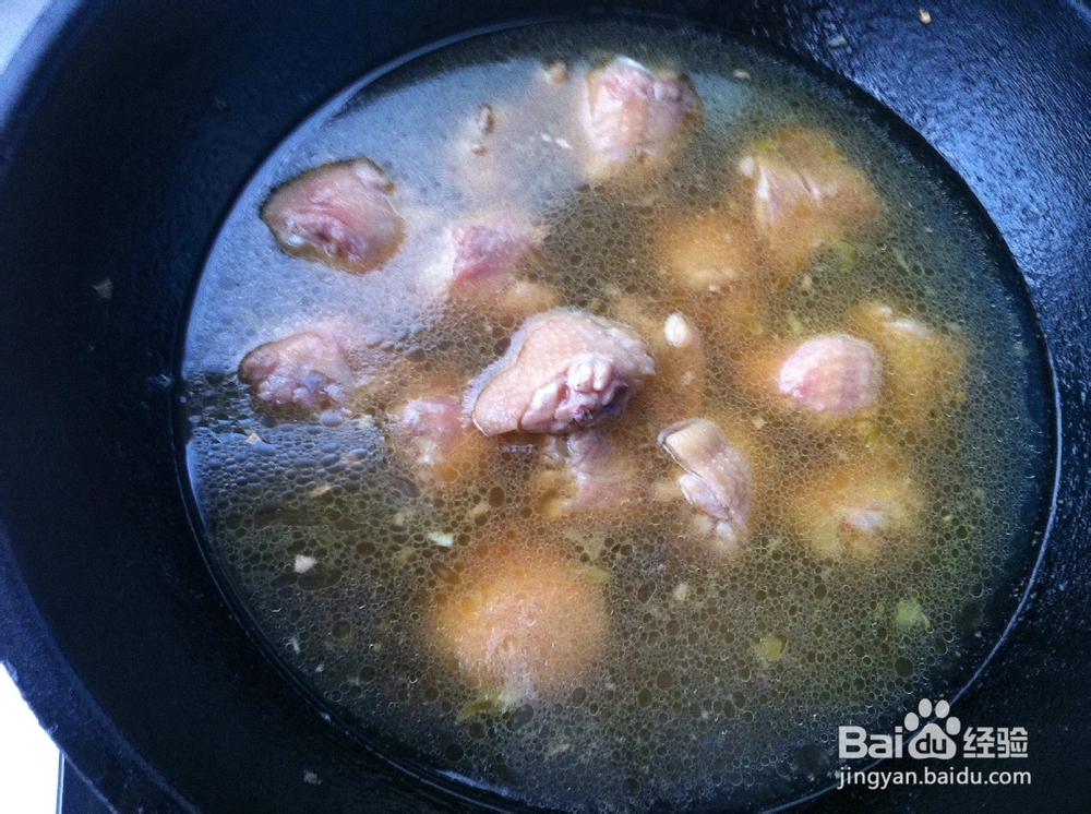 补血益气的菜——芋结烧鸡翅