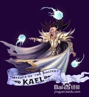 dota2祈求者卡尔召唤师攻略技巧