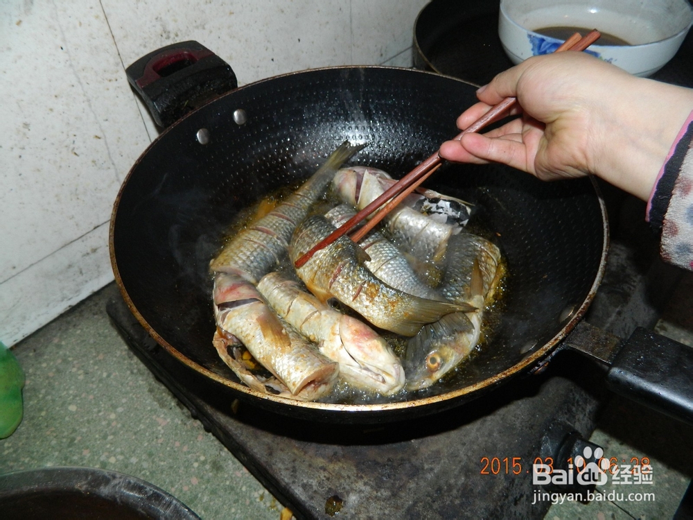 家常烹饪梭子鱼