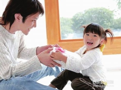 如何让孩子拥有自信心？