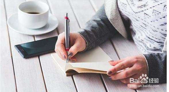如何提高自己的写作能力看什么书有助于提高