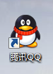 怎么退出QQ群 最新