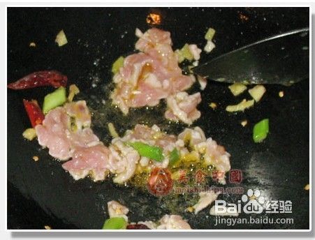 四季豆炒肉怎么做