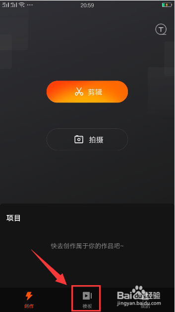 广告图片制作手机软件