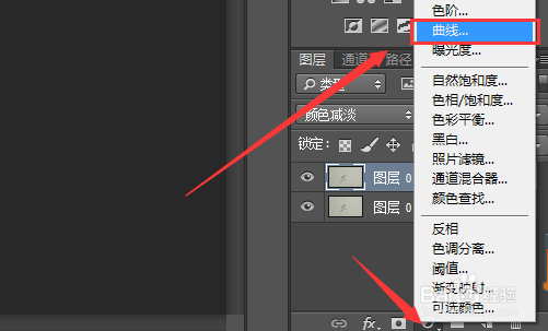 怎么用ps抠签名Photoshop抠图手写字签名