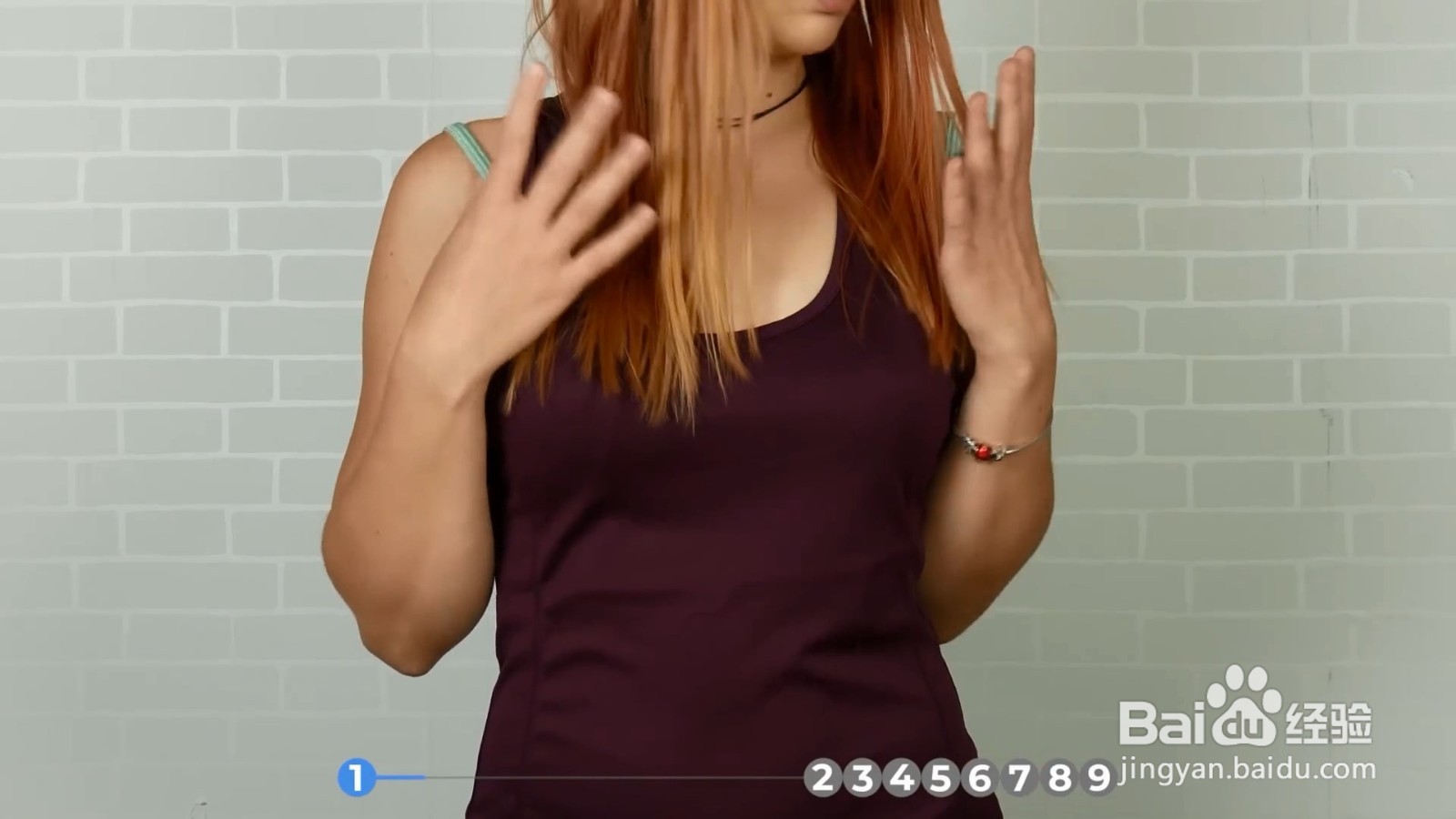 怎么让肩带不露出来