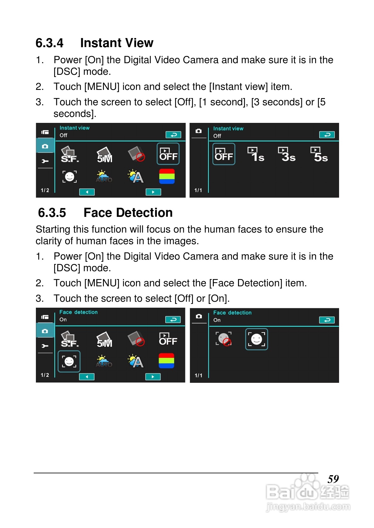 宝丽来ID820数码相机说明书:[6]