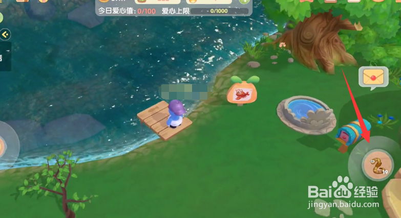 摩尔庄园中怎么钓小龙虾