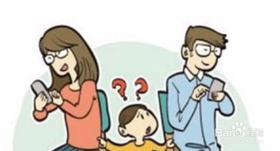 父母如何正确陪伴孩子？