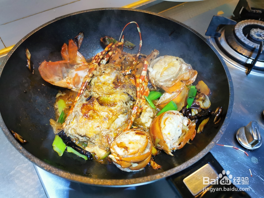 详细教你做葱姜澳洲龙虾