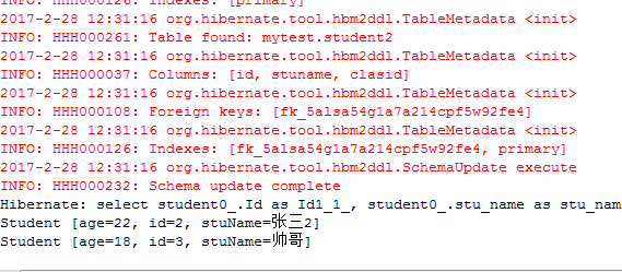 hibernate的本地SQL查询和HQL查询