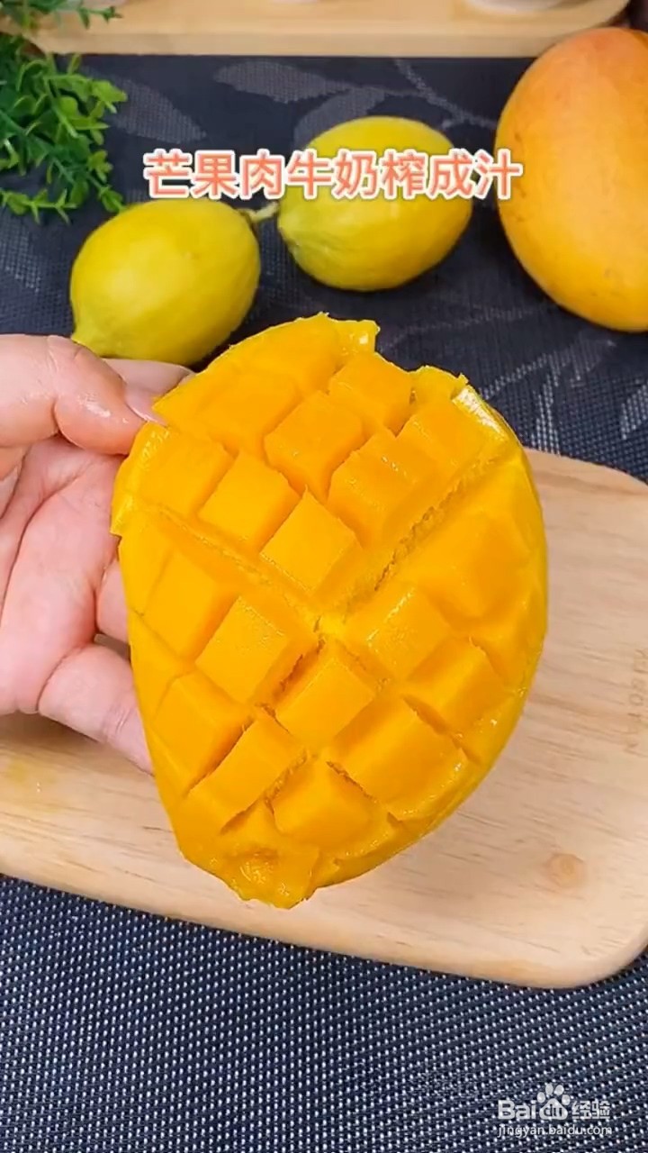 在家怎么自制奶酪棒