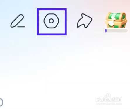 回森如何查询弹幕设置