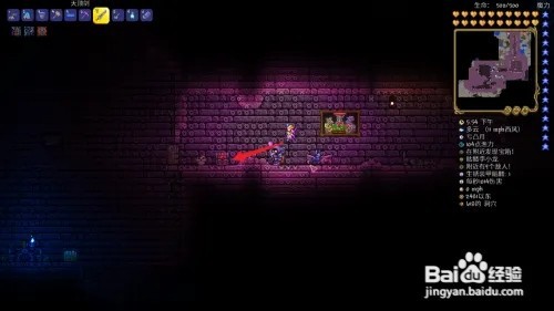 泰拉瑞亚猩红宝箱攻略