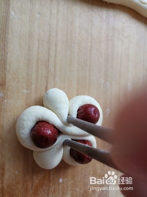 红枣馒头怎么做？