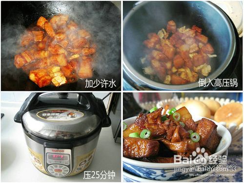 笋干红烧肉——冬季进补正当时