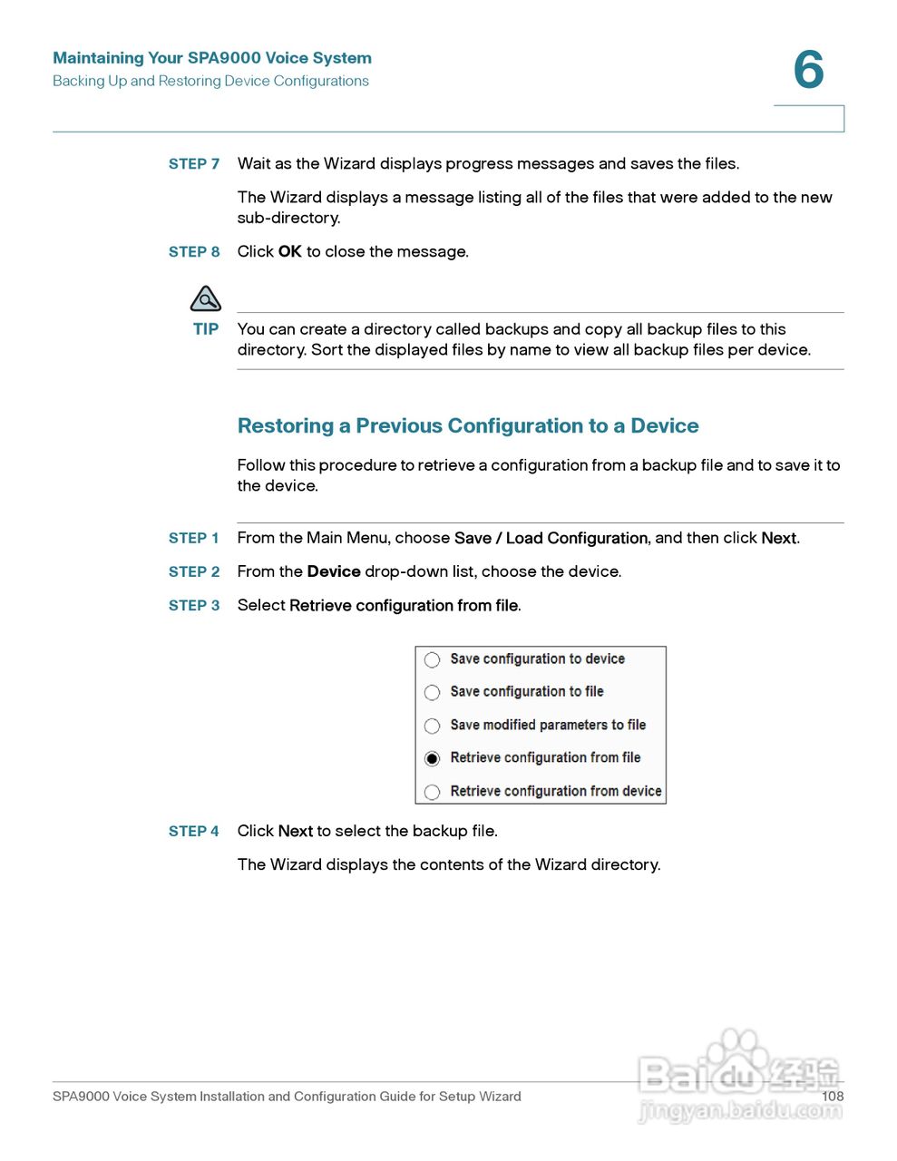 思科交换机SPA9000型使用说明书:[11]