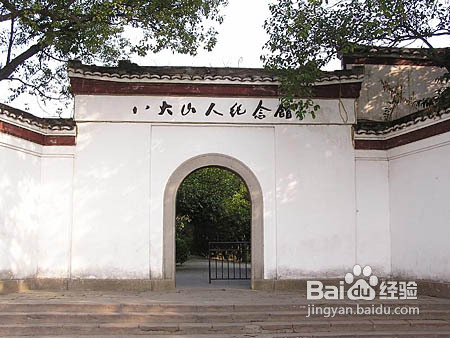 元旦南昌游玩景点推荐