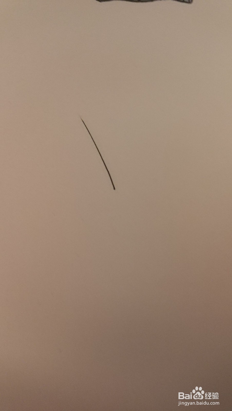 小草简笔画之画法四十八