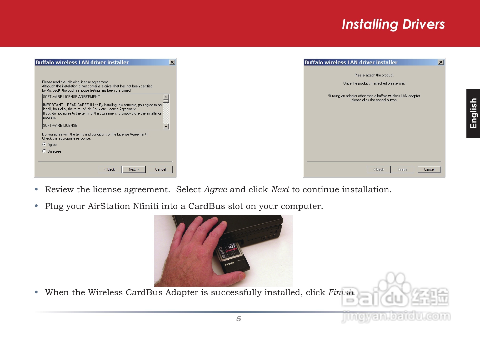 美禄可WLI2-CB-G300N网卡安装手册:[1]