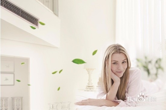 是什么原因导致体寒？