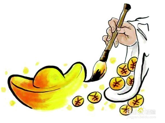 明年计划怎么做/如何规划明年的生活工作