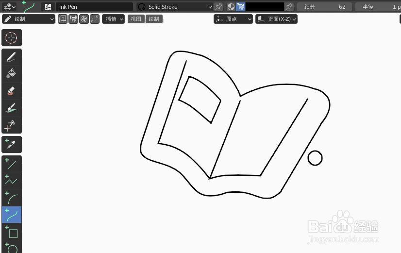 如何使用blender2.9快速设计笔记本简图模型