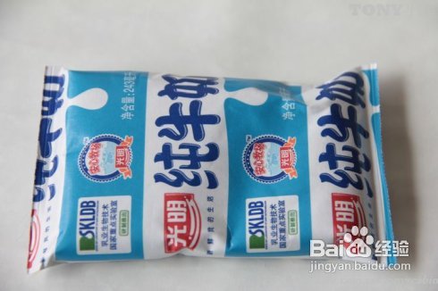 零难度一学就会的风靡大江南北的牛奶红豆冰沙----让我们把夏天清凉到底吧