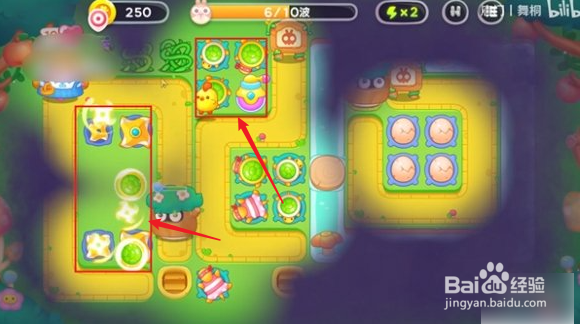 保卫萝卜绿野奇缘55关攻略