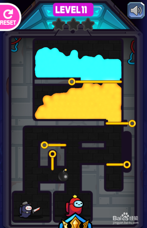 Rescue The Impostor的Level 11如何通过