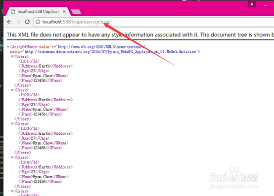 图解一个ASP.NET Web API示例