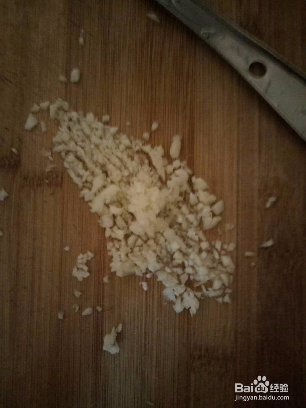 蒜末冬瓜做法