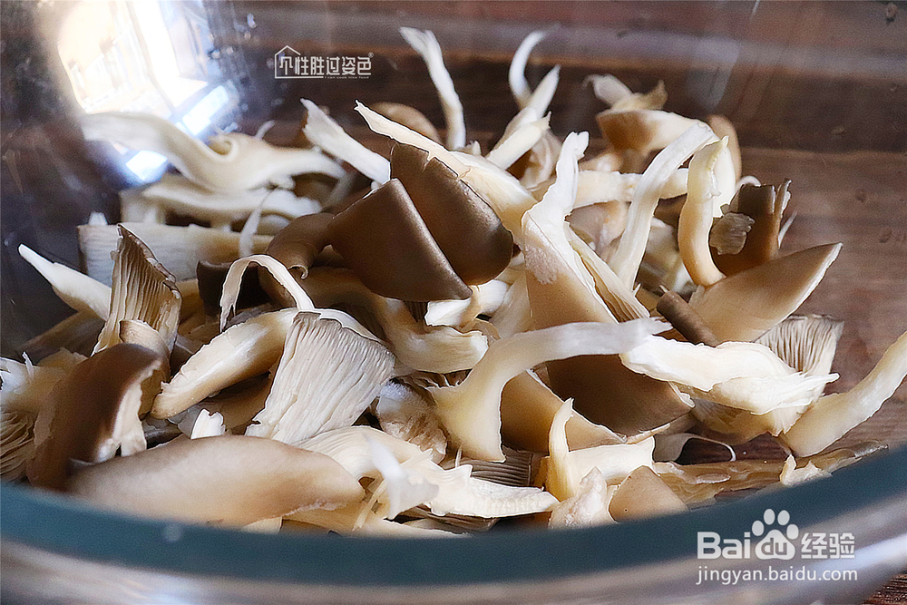 香气浓郁的炸蘑菇