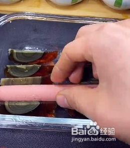 如何做皮蛋创意菜