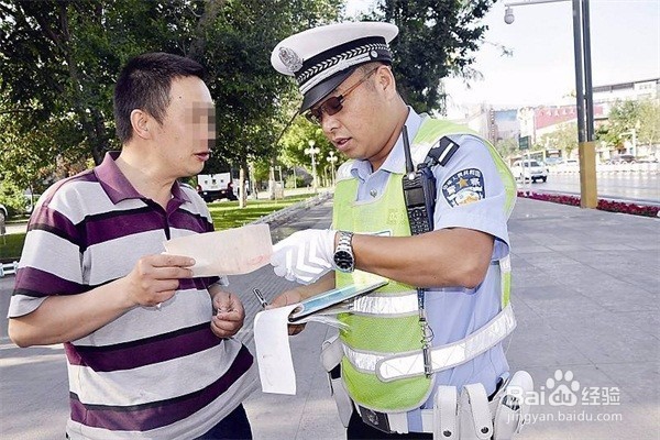 行人闯红灯会受到什么惩罚