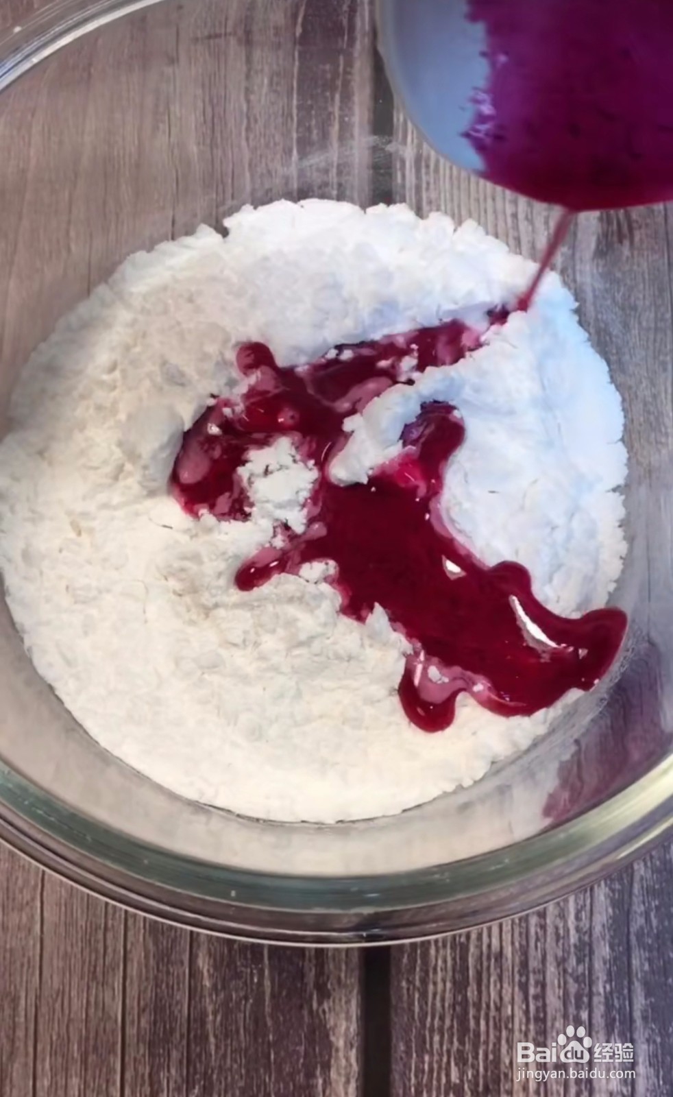 自制珍珠奶茶怎么做 火龙果珍珠奶茶的做法