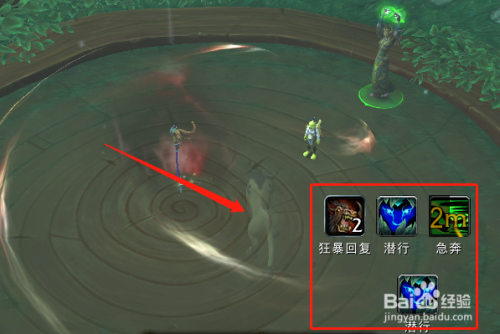 魔兽世界进入沉眠任务怎么做?