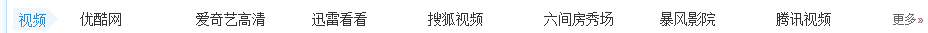 如何屏蔽视频、网页、弹窗广告--adsafe和保护伞