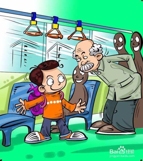 文明礼貌月怎样教育孩子？