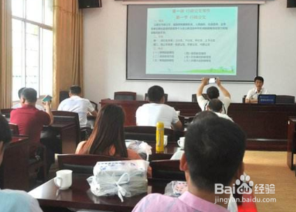 如何在农村开展小学语文应用文教学