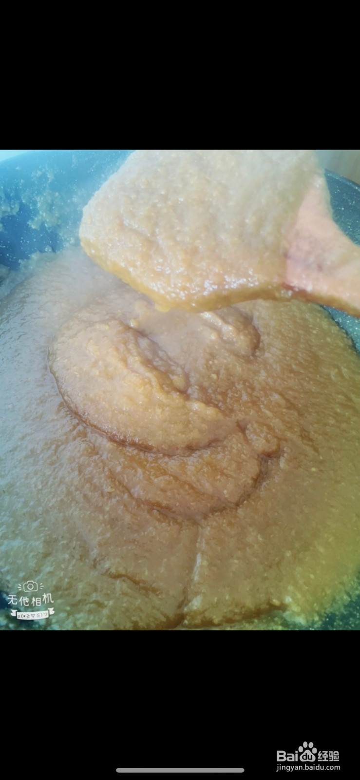 缓解咳嗽的枇杷膏的做法