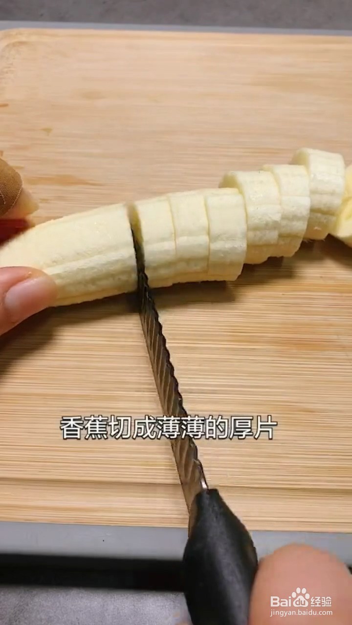 如何制作雪人冰糖葫芦