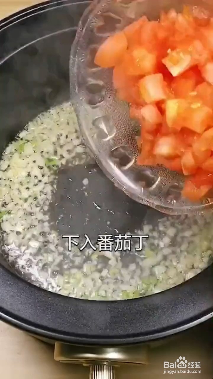 如何制作金针菇肥牛煲