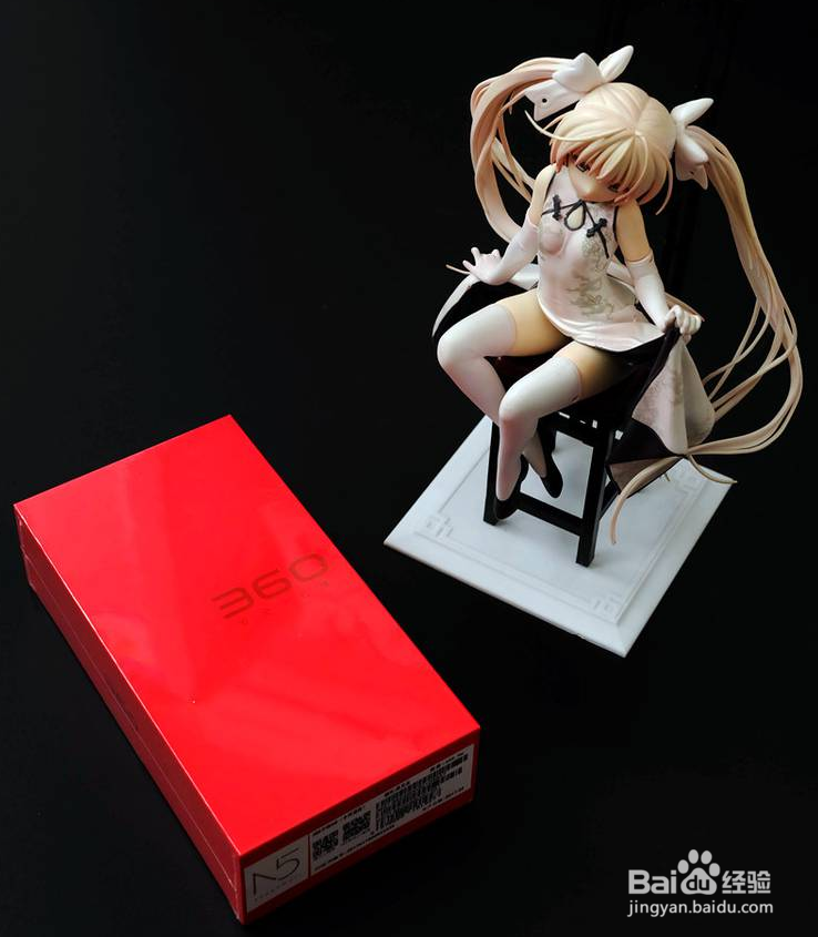 360手机N5零售版开箱晒物