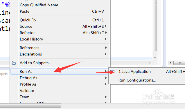 Java中Scanner类的用法