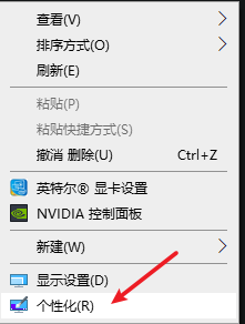 电脑最下面一排没有了