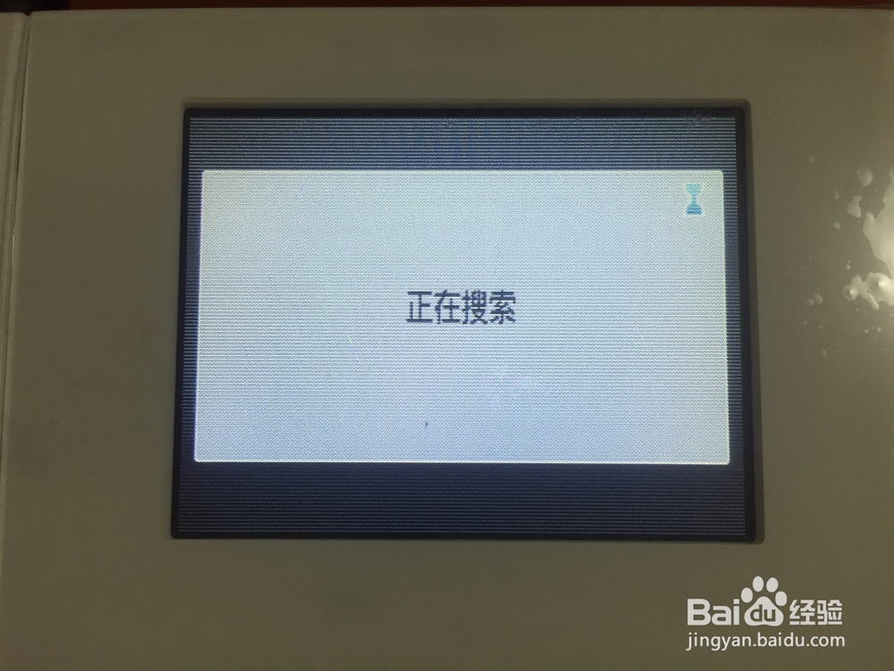 佳能cp910照片打印机如何连接wifi