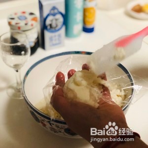 奶香蓝莓山药泥