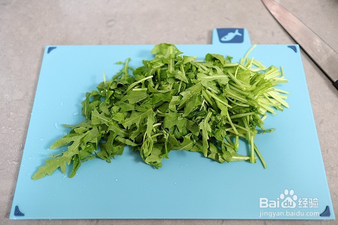 碧根果蔬菜沙拉的做法